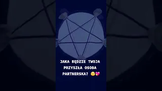 JAKA BĘDZIE TWOJA PRZYSZŁA OSOBA PARTNERSKA - TAROT WYBIERZ KARTĘ