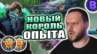 НОВЫЙ КОРОЛЬ ЛИНИИ ОПЫТА ТЕРИЗЛА РАКО - ГАЙД MOBILE LEGENDS