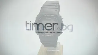 Casio G-Shock DW-5600E-1VER watch