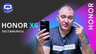 Honor X6. Почему этот смартфон не для всех?