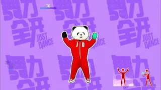 Just Dance China - All You Gotta Do (Wu Li Quan Kai) - Panda Version