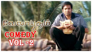 Velayudham Tamil Movie | Santhanam and Soori Comedy vol 2 | Vijay | Hansika | Genelia | Santhanam