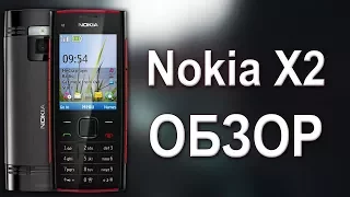 Обзор телефона Nokia X2 от Video-shoper.ru