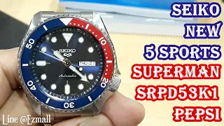 Seiko New 5 Sports "Superman" รุ่น SRPD53K1 หน้าเป๊ปซี่ เป็นเป๊ปซี่ตัวที่ 3, New 5 Sports ตัวที่ 2