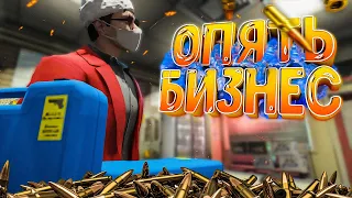 ОПЯТЬ ПОЙМАЛ ВСЕ ЧИСЛА В КАЗИНО И КУПИЛ БИЗНЕС НА ГТА 5 РП DAVIS |  GTA 5 RP