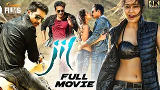 Jil Latest Full Movie HD | Gopichand | Raashi Khanna | Ghibran | Kannada Dubbed | Mango Indian Films