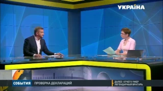 Павел Петренко прокомментировал ситуацию в Парламенте