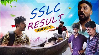 SSLC RESULT |short comedy|