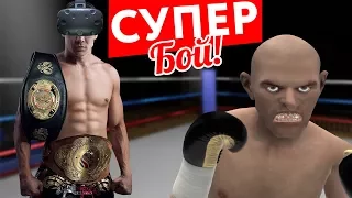 Чемпион мира Алексей  Ульянов VS виртуального боксера UGLY JOE