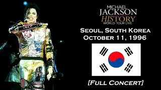 Michael Jackson Live HIStory World Tour Seoul 1996 [Full Concert] ᴴᴰ