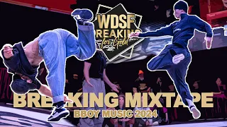 Bboy Mixtape | 2023 WDSF Breaking for Gold World Series - Hong Kong | Bboy Music 2024