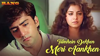 Tumhein Dekhe Meri ... || RANG movie 🎥 || #divyabharti  ❤️♥️