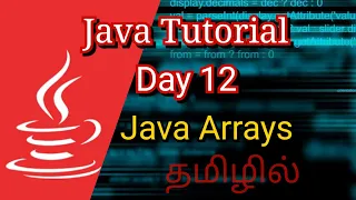 Array In Java Programming | Selection Sort In Java | Array Sorting In Java | Learn Java In Tamil