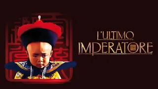 L'ultimo Imperatore di Bernardo Bertolucci - Il Capolavoro dei Contrasti