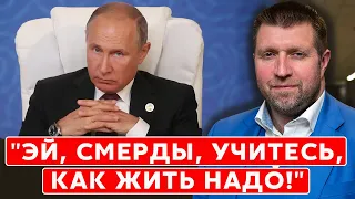 Скандальный бизнесмен Потапенко. Himars для  Пригожина, Абрамович, Тиньков, европейские соплежуи