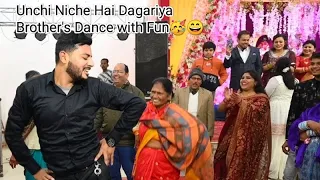 Who needs professional dancers when you've a brother with moves like these😎🥳#UnchiNichiHaiDagariya"