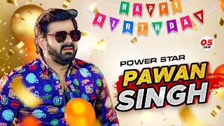 #Power Star #Pawan Singh Birthday Song | Happy Birthday Pawan Singh Ji | 5 January | Preeti Rai