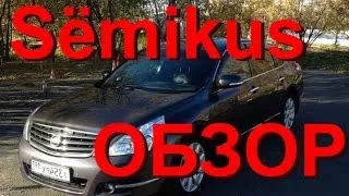 Nissan teana 2010 обзор (0-100 в конце)