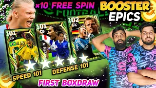 First Booster Epic BOXDRAW Of E-FOOTBALL 24 | 101 Speed & Defense | ×10 Free Reward Spin | Wipe Out