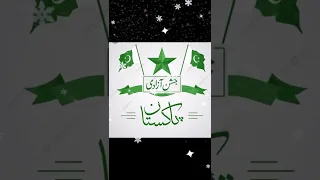 Happy Independence Day / 14 august / whatsapp status 2022 / status video song