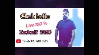 Cheb Bello 2022 ( batoire-- batoiri ) exclusive live © By Music Rai jdid _Abonnés