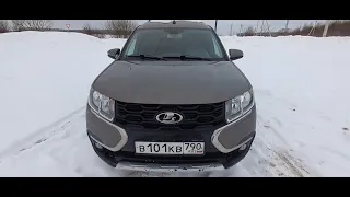 Lada  Largus  Cross  2022  :  В  МАКСИМАЛЬНОЙ  КОМПЛЕКТАЦИИ