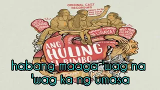 tindahan ni aling nena - ang huling el bimbo musical (lyrics)