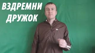 Бессонница лечение в домашних условиях