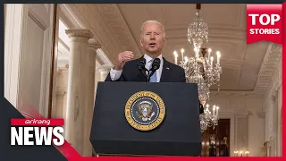 Biden declares "It was time to end this war" in Afghanistan