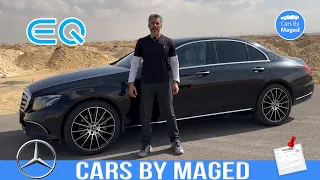 نادرة جدا | تجربة كاملة | Mercedes E350e Plug-in Hybrid 4Matic مرسيدس اي كلاس هايبرد