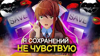 10 ИГР, КОТОРЫЕ СОТРУТ ТВОИ СОХРАНЕНИЯ