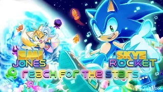 Reach for the Stars Cover by Emi Jones ft. Skye Rocket, Jesse Pajamas (10K Sub Special)