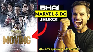 Moving Review : BEST SUPERHERO STUFF 🤠 || Moving Kdrama Explained In Hindi || Moving Korean Drama