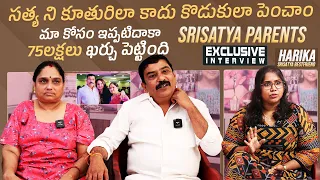 Bigg Boss 6 Sri Satya Parents and Her Best Friend Exclusive Interview | Manastars