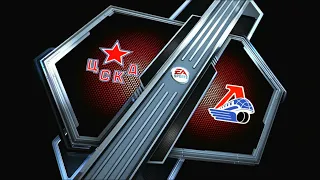 KHLmod на PS3 NHL Legacy. Lokomotiv-CSKA (БЕЗ СОСТАВОВ!!!). Тест модификации.