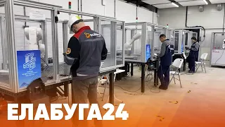 Новости Елабуги от 17  февраля 2023