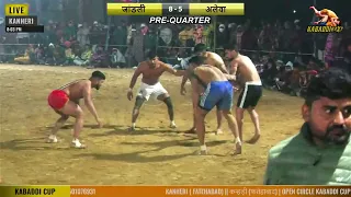 SUPER DUPER MATCH ||ALEWA VS JANDLI || KANHERI KABADDI CUP || KABADDI24X7