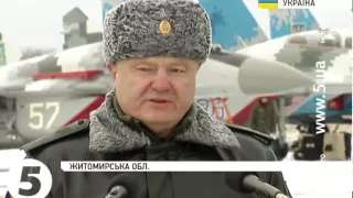 Українська армія нині - найсильніша у Європі - Порошенко
