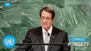 🇨🇾 Cyprus - President Addresses United Nations General Debate, 77th Session (English) | #UNGA