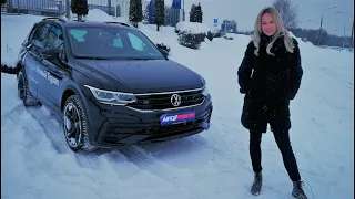 Почему Volkswagen Tiguan отзывы R-line тест драйв бензин 2.0 TSI 220 л.с. 7 dsg