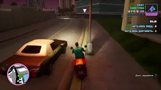 GTA: Vice City # 2 Дополнительная миссия . Миссия развозчика пиццы