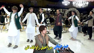 pashto new attan song 2024 | Laila Khob Zangawena | Haider Khilji | Mirzakhil Zawana Attan Skk