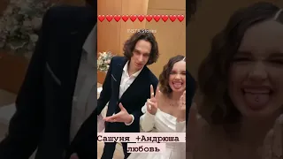 Дочка певицы Славы вышла замуж 👰🏻‍♀️🤵🏻