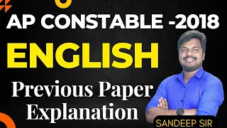 AP CONSTABLE -2018 ENGLISH Previous Questions Explanation