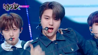 SEVEN SINS - DRIPPIN [Music Bank] | KBS WORLD TV 230421