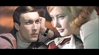 Расплата (1970) - Для тебя, любимая...