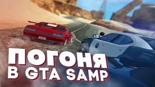 САМАЯ скучная ПОЛИЦЕЙСКАЯ ПОГОНЯ в GTA SAMP! 🚔