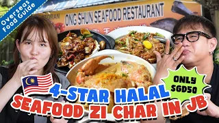 We Tried 4-Star Halal Seafood Zi Char In JB! | Eatbook Overseas Guide