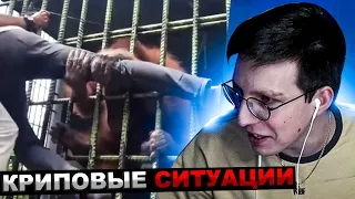 МАЗЕЛЛОВ СМОТРИТ САМЫЕ СТРАШНЫЕ МОМЕНТЫ СНЯТЫЕ НА КАМЕРУ | РЕАКЦИЯ МАЗЕЛОВА