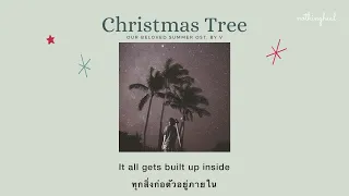 v - christmas tree | thaisub